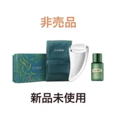 2025年最新】ドゥ・ラ・メールサンプルの人気アイテム - メルカリ