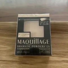 MAQuillAGE ドラマティックパウダリーEX ベビーピンクオークル00
