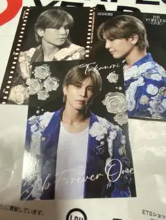 岩田剛典　フォトカード　セット