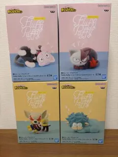 僕のヒーローアカデミア Fluffy Puffy 4種類セット フィギュア