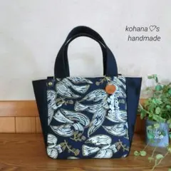 ハンドメイドஐ..キューブバッグ∂бミナペルホネン⚮̈