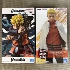 2026年最新】-NARUTO 72 series- 45 Grandista-UZUMAKI NARUTO-の人気
