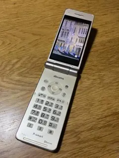 Item thumbnail for item b76a0bdb-6298-43ad-8115-d6c37cd54bfd