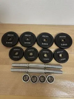 Item thumbnail for item 16785afc-9f7e-4936-8455-08aff474a094