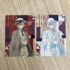 中原中也 カード セット