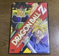 2026年最新】ドラゴンボール スペシャルセレクション dvdの人気