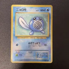 ひぃ◎横取りされないための値下げ依頼様 リクエスト 10点 まとめ商品