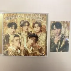 M!LK 爆裂愛してる/好きすぎて滅　通常盤➕吉田仁人　ホログラムトレカ