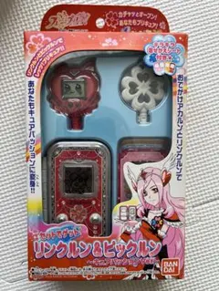 2026年最新】リンクルン ピックルン キュアパッションの人気アイテム