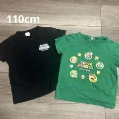 スーパーマリオ Tシャツ 2枚セット