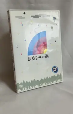【美品】アメトーーク DVD 1〜30 特典DVD 購入特典付　まとめ売り アメトーークDVD 1〜36 特典DVD付 アメトーークDVD 1〜36 特典DVD付