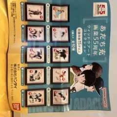 ま*お様 あだち充　画業55周年ウィンドウアートコレクション　ガチャガチャ