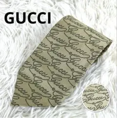 Item thumbnail for item 5292dc78-11d4-45cc-93ab-afdcc04c513e