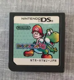 ニンテンドーDSソフト　ヨッシーアイランド