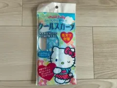 ☆新品未使用 Hello Kitty クールスカーフ☆╰(*´︶`*)╯♡