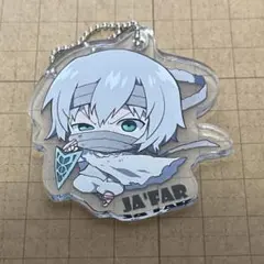 マギ シンドバッドの冒険 アクリルキーホルダー ジャーファル