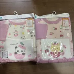 Item thumbnail for item df66d265-6f47-4cfc-85d6-f8bebcf01f7e