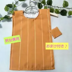 Item thumbnail for item 33f6292f-58b7-4b9f-baae-a55eb9b885dc