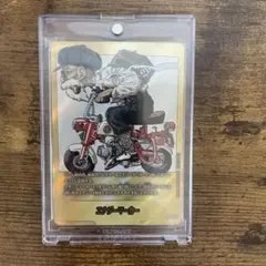 エナジーマーカー E-58 パラレル 金 亀仙人 28巻 PSA10 - メルカリ