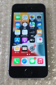 iPhone SE 1st■第一世代■SIMフリー■バッテリー極良品■303