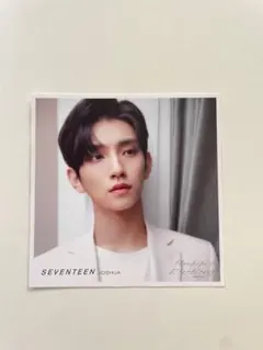 SEVENTEEN Happy Ending エントリーカード ジョシュア