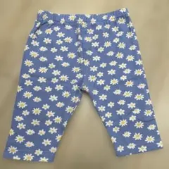 ベビー用 パンツ デイジー柄 95cm