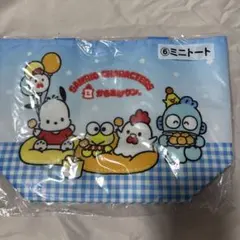 サンリオ×からあげクン一番くじミニトートバッグ
