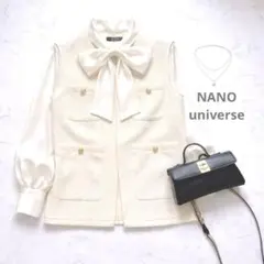 美品✨NANO universe ポケットディティールツイードジレ　洗える
