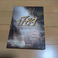 2025年最新】1789 dvd 神田沙也加の人気アイテム - メルカリ
