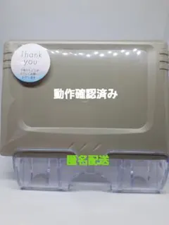 動作確認済　セガサターンパワーメモリー綺麗め　中古品AA