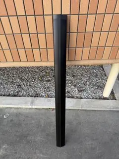 Item thumbnail for item 21e9b49d-7a1c-45eb-9149-497162d6e5d7