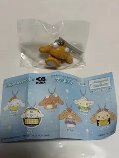 くら寿司×シナモロール　フィギュア　モカ