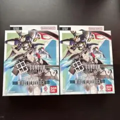 ガンダムカードゲーム スタートデッキ 2個セット ST02