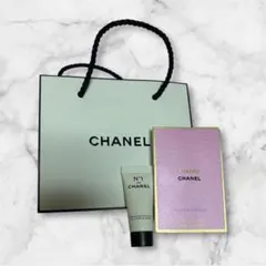 YKTC ⭐︎新品未使用 CHANEL CHANCE 2種類セット YKTC ⭐︎新品未使用 CHANEL CHANCE 2種類セット YKTC ⭐︎新品
