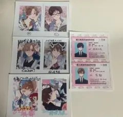 ハレルヤベイビー ネップリ