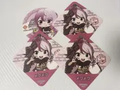 コンパス メクメグ コースター 4枚