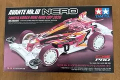 韓国限定 TAMIYA 2026 韓国大会限定モデル アバンテMk.III ネロ 韓国限定 TAMIYA 2026 韓国大会限定モデル アバンテMk.III ネロ - メルカリ