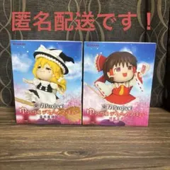 東方Project ゆっくり風デフォルメフィギュア 博麗霊夢 霧雨魔理沙