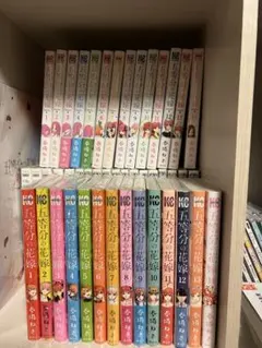 五等分の花嫁　フルカラー全巻未開封　モノクロ開封済全巻　漫画