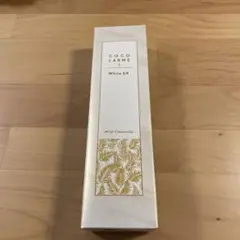 2025年最新】ココラルムの人気アイテム - メルカリ