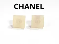CHANEL シャネル ココマーク スクエア リング 15号 06P フランス製 CHANEL シャネル ココマーク スクエア リング 15号 06P フランス製