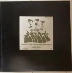 GAGLE vs OVALL ガグル オーバル / サイン入　レコード 2025年最新】GAGLE レコードの人気アイテム - メルカリ