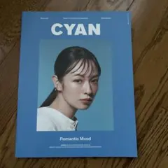 CYAN 2022年SPRING