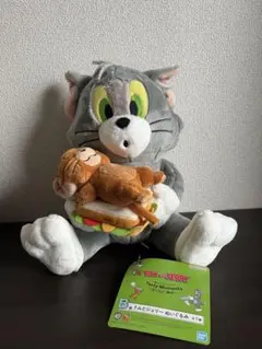 トムとジェリー ぬいぐるみ 一番くじ　B賞　タグ付き