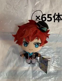 新品未使用 アルカロイド一彩65体セット あんさんぶるスターズ‼︎ぬいぐるみ