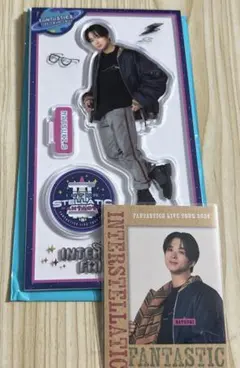 澤本夏輝 FANTASTICS アクリルスタンド フォトカード セット売り