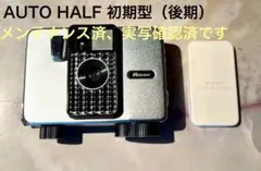 Item thumbnail for item 6f26033c-d67c-4662-8bf0-eb46f284a030