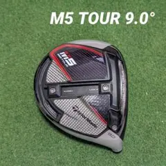 2025年最新】テーラーメイド m5 フェアウェイウッドの人気