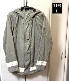 Item thumbnail for item 0473a90b-2447-4989-8d61-7380ce78b79d