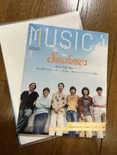 2025年最新】suchmos ポスターの人気アイテム - メルカリ